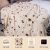 RAINBEAN Burrito Tortilla Blanket, Perfectly Round Novelty Blanket to be a Giant Human Burrito, Throw Food Creation Wrap Blanket for Bed/Sofa/Picnic/Beach/Travel/Office/Aircraft (Gift 72inches)