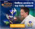 Amazon Kids+ (formerly FreeTime Unlimited)